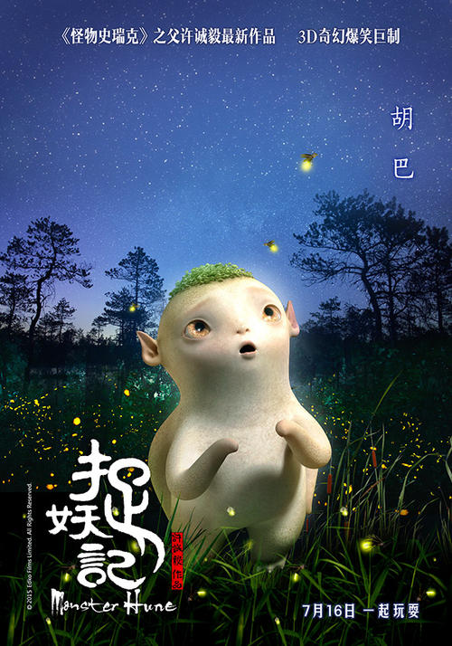 伊迪斯科文大学硕士学位证